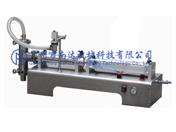 ���Ԅ�Һ�w��ӹ��b�C