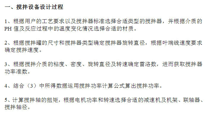 ���~���M(j��n)ʽ������